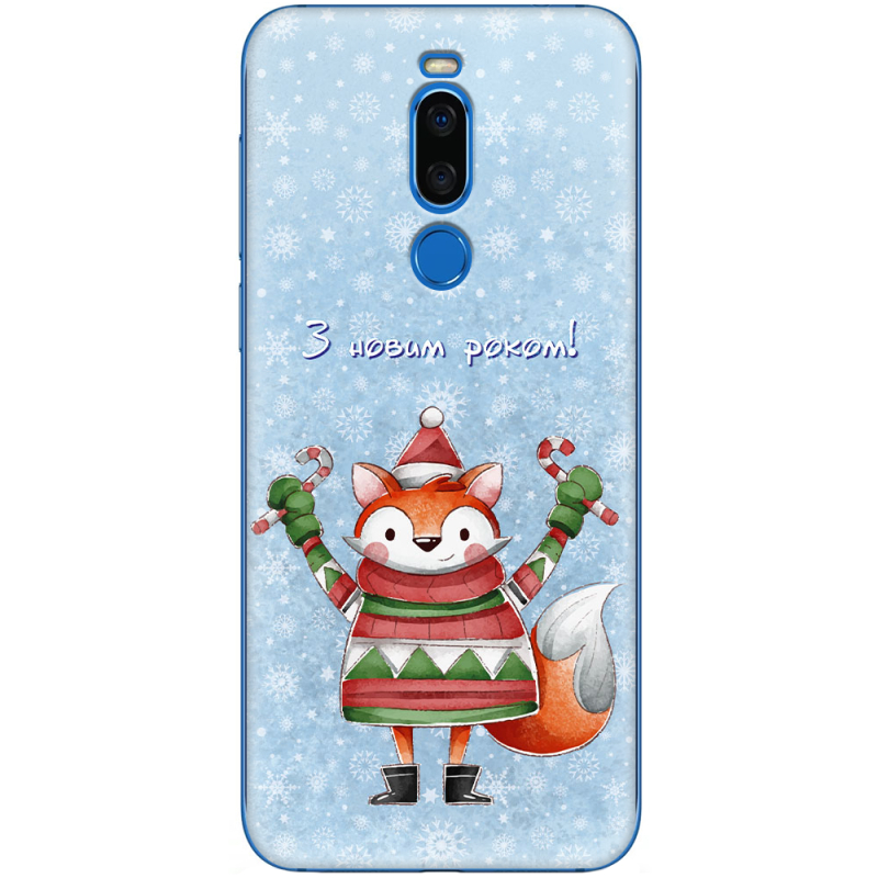 Чехол Uprint Meizu X8 Fox З новим роком!