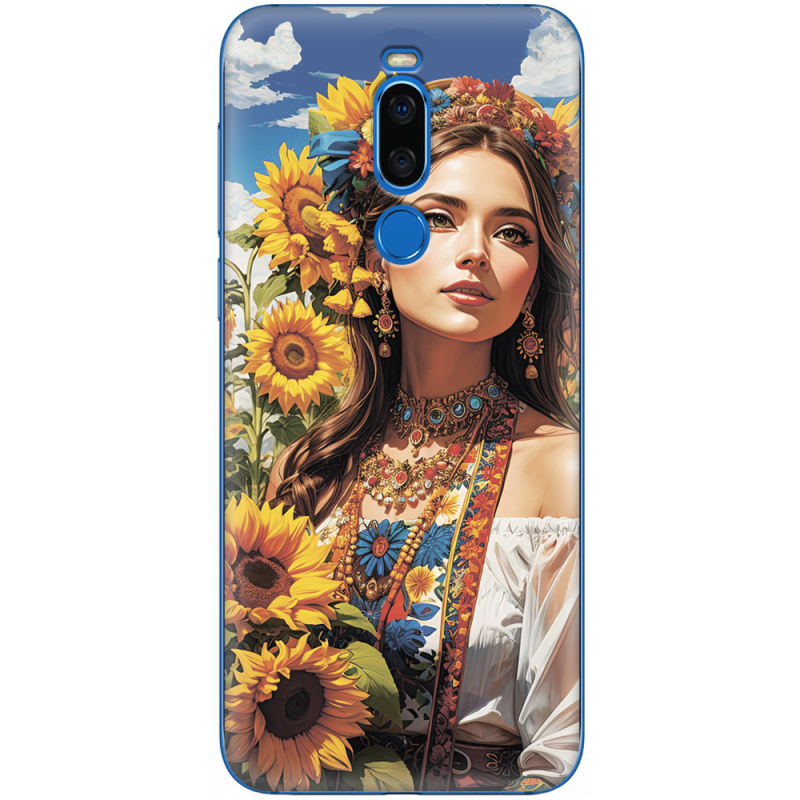 Чехол Uprint Meizu X8 Сонячна Душа