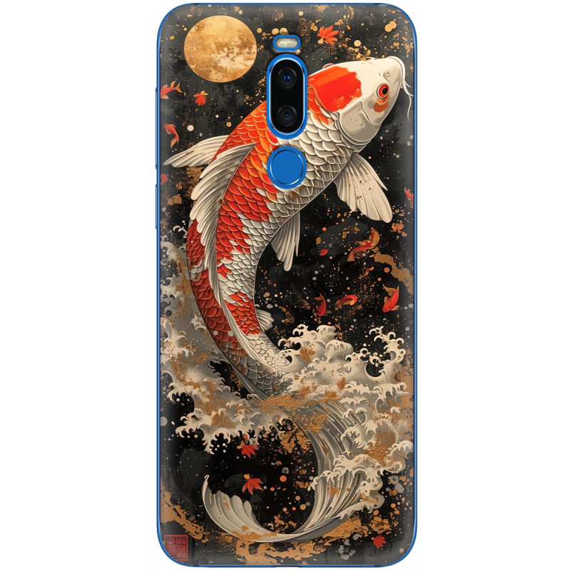 Чехол Uprint Meizu X8 