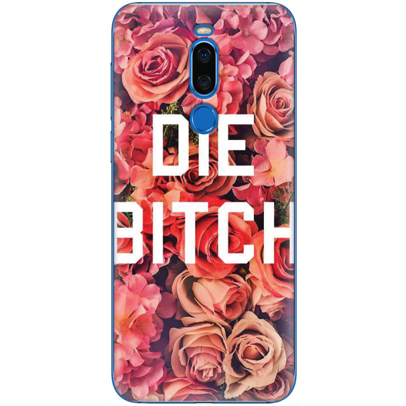 Чехол Uprint Meizu X8 