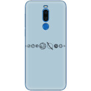 Чехол Uprint Meizu X8 