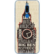 Чехол Uprint Meizu X8 