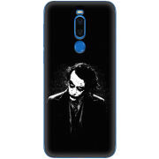 Чехол Uprint Meizu X8 