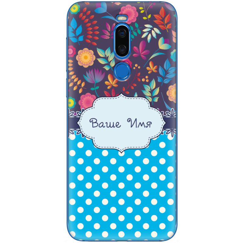 Чехол Uprint Meizu X8 