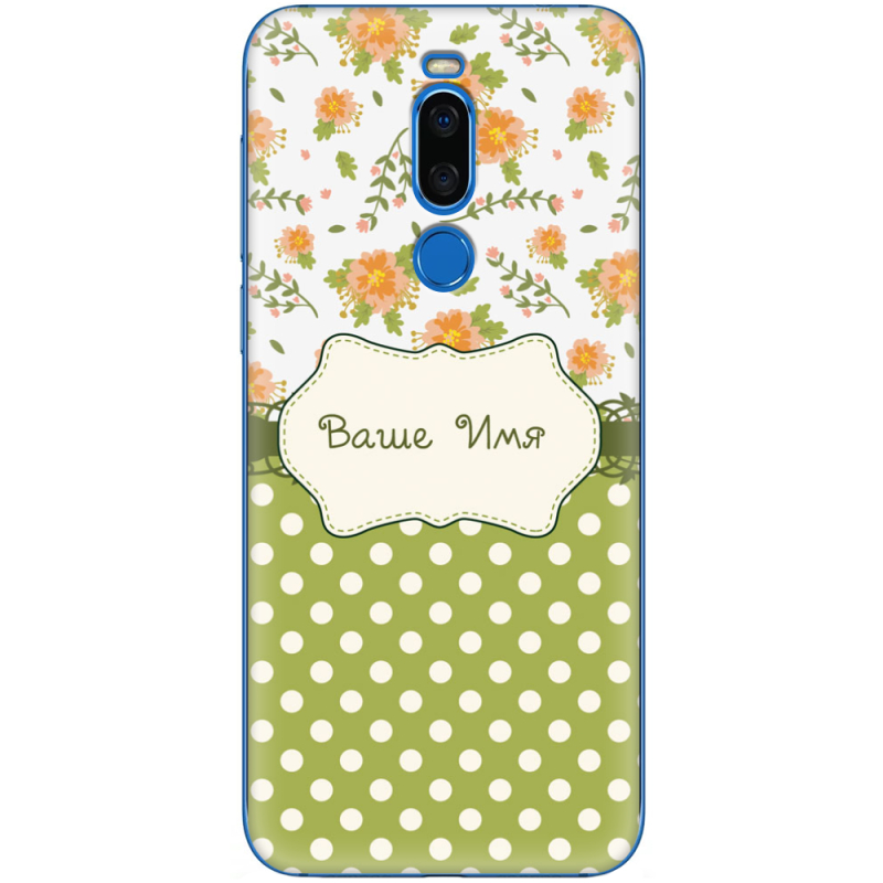 Чехол Uprint Meizu X8 