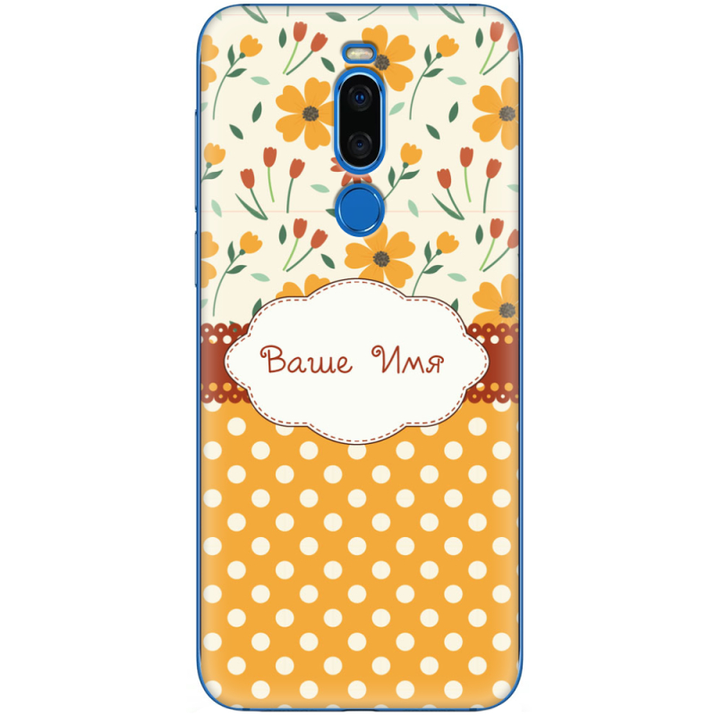 Чехол Uprint Meizu X8 