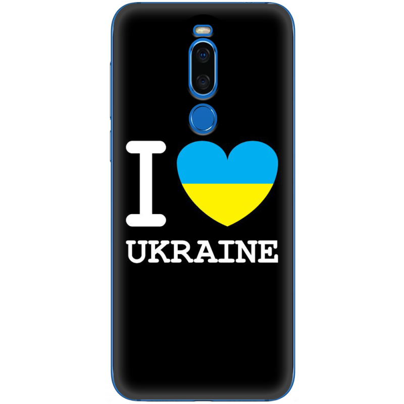 Чехол Uprint Meizu X8 