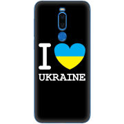 Чехол Uprint Meizu X8 