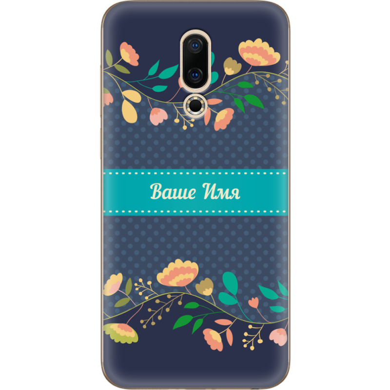 Чехол Uprint Meizu 16X Malva Именной