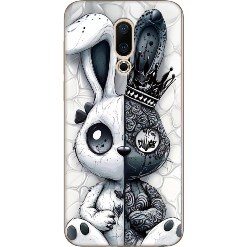 Чехол Uprint Meizu 16X 