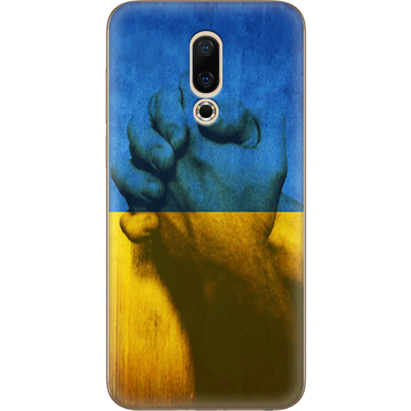 Чехол Uprint Meizu 16X Handshake