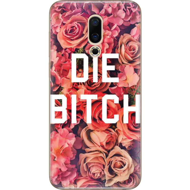 Чехол Uprint Meizu 16X 