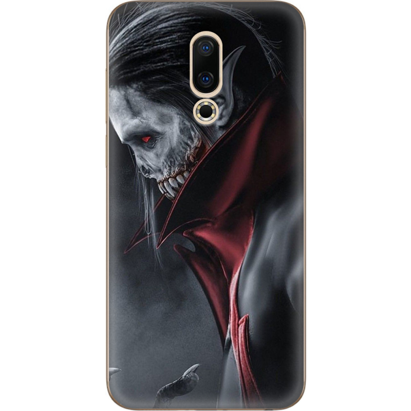 Чехол Uprint Meizu 16X 