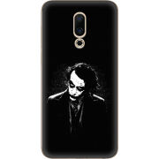 Чехол Uprint Meizu 16X 