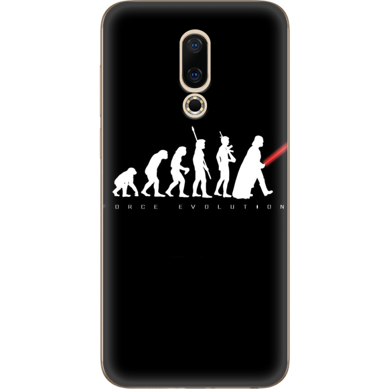 Чехол Uprint Meizu 16X 