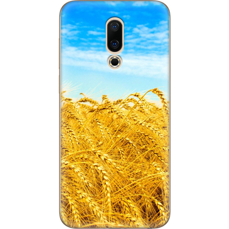 Чехол Uprint Meizu 16X 