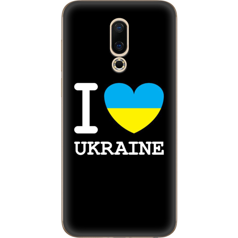 Чехол Uprint Meizu 16X 