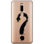 Прозрачный чехол Uprint Meizu M8 Swan question
