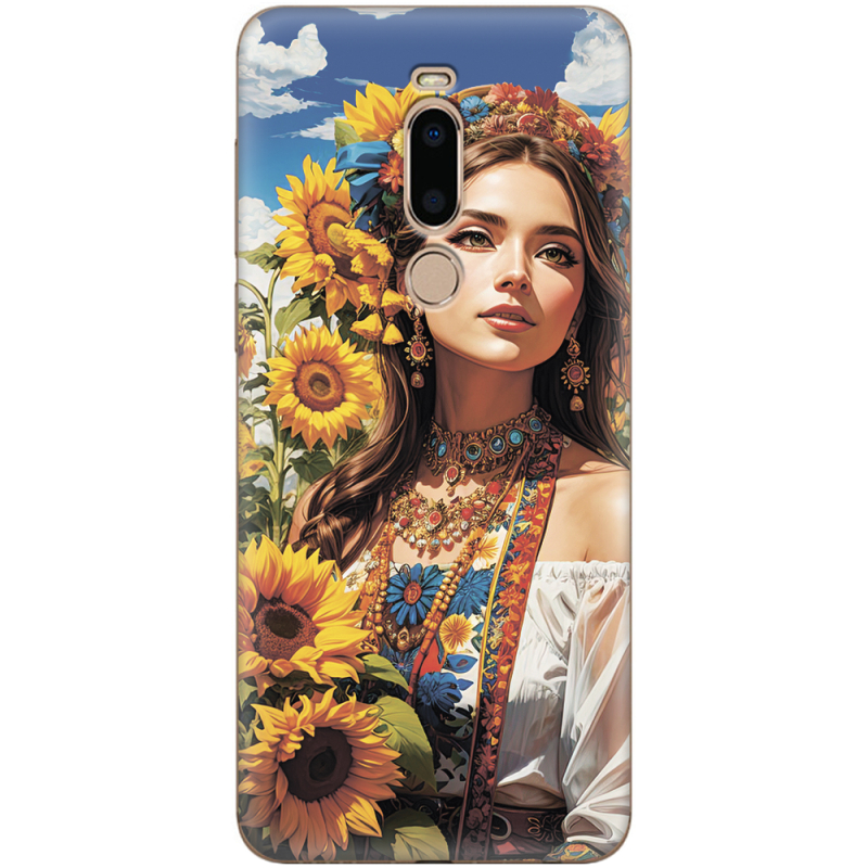 Чехол Uprint Meizu M8 Сонячна Душа