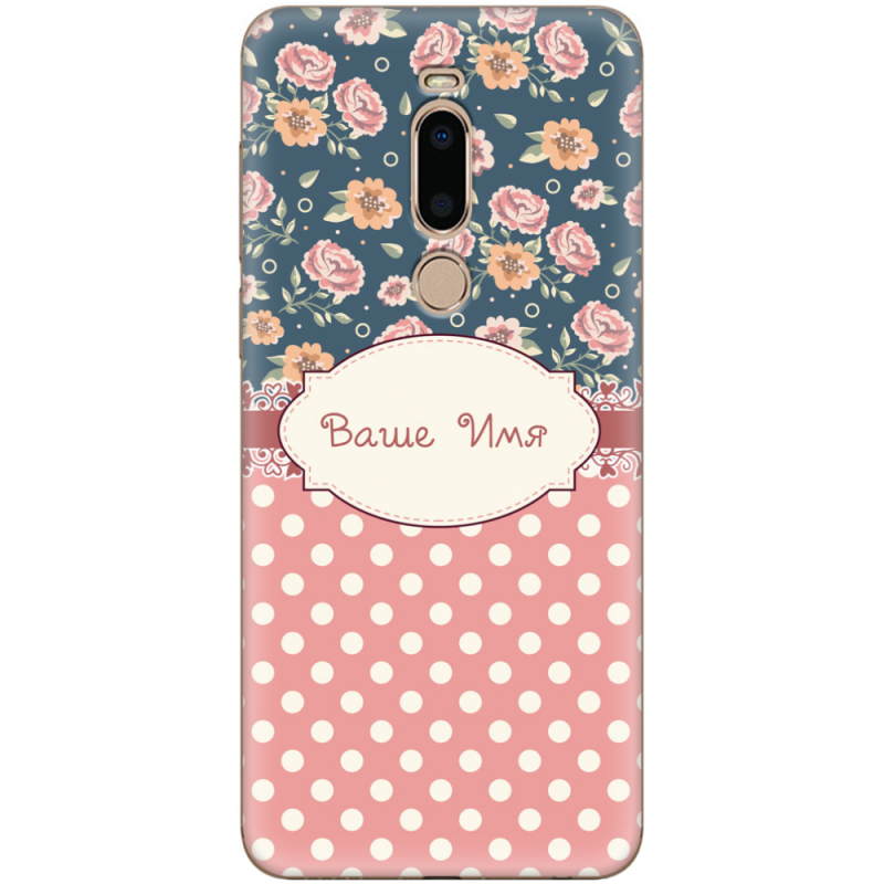 Чехол Uprint Meizu M8 