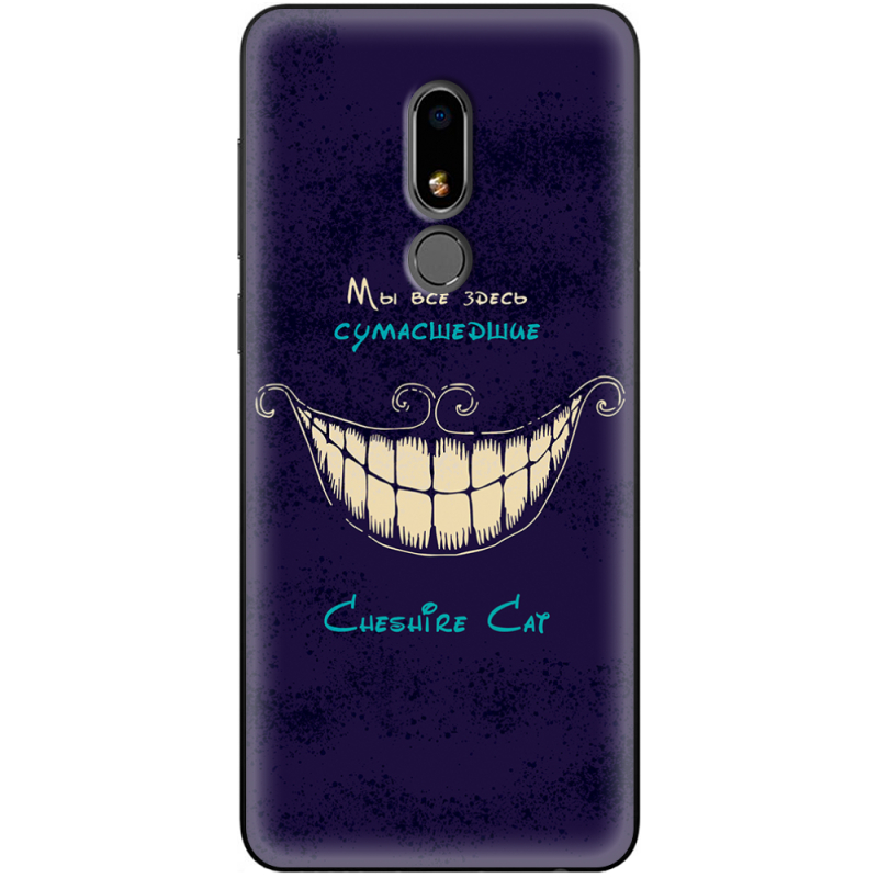 Чехол Uprint Meizu M8 Lite Cheshire Cat