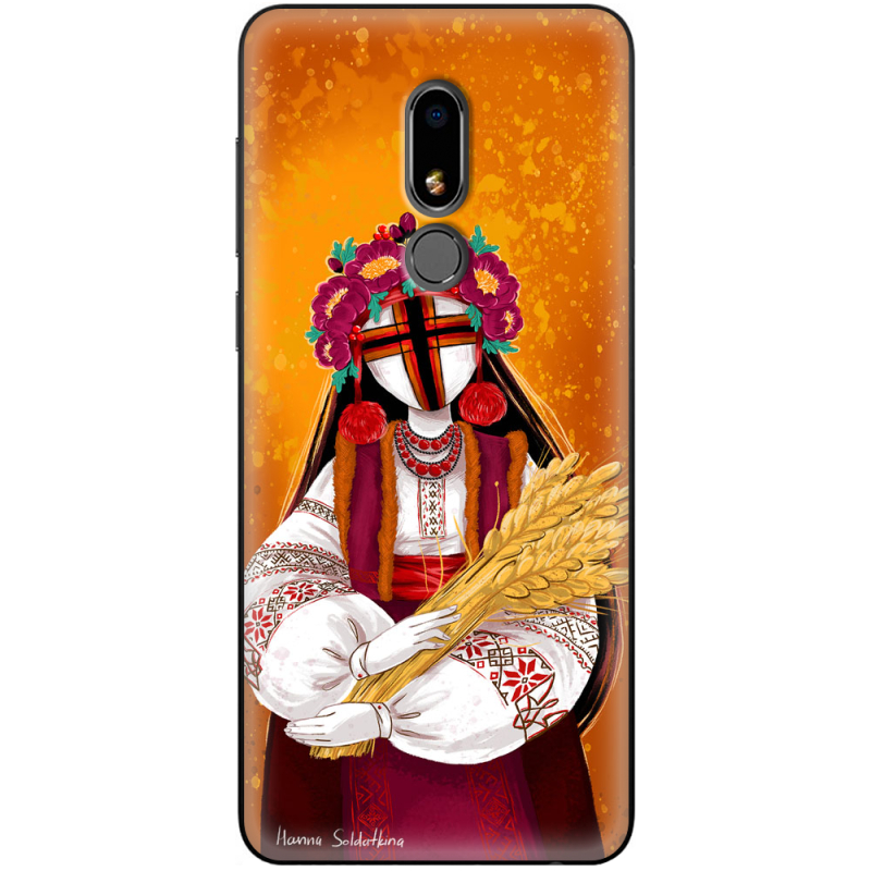 Чехол Uprint Meizu M8 Lite Motanka by H Soldatkina
