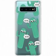 Прозрачный чехол Uprint Samsung G973 Galaxy S10 с 3D-глазками HIYA