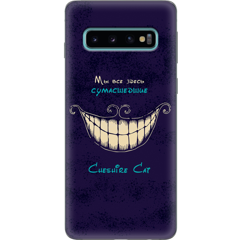 Чехол Uprint Samsung G973 Galaxy S10 Cheshire Cat