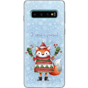 Чехол Uprint Samsung G973 Galaxy S10 Fox З новим роком!