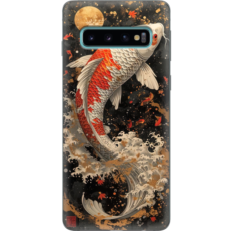 Чехол Uprint Samsung G973 Galaxy S10 