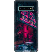 Чехол Uprint Samsung G973 Galaxy S10 