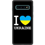 Чехол Uprint Samsung G973 Galaxy S10 