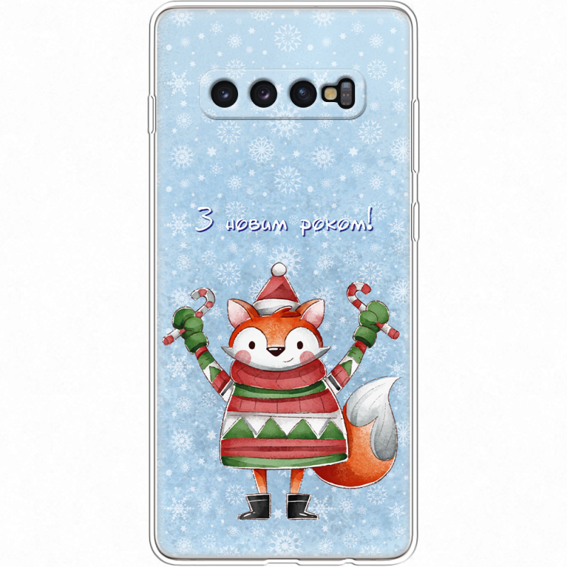 Чехол Uprint Samsung G975 Galaxy S10 Plus Fox З новим роком!
