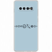 Чехол Uprint Samsung G975 Galaxy S10 Plus 