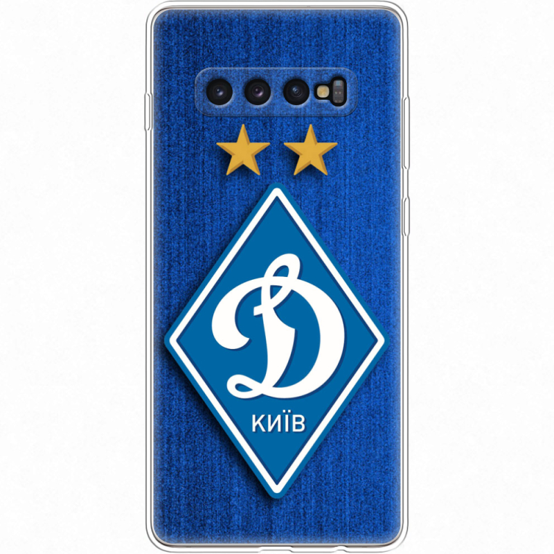 Чехол Uprint Samsung G975 Galaxy S10 Plus Динамо Киев