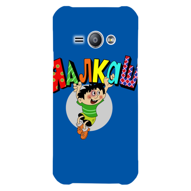 Чехол Uprint Samsung J110 Galaxy J1 Ace 