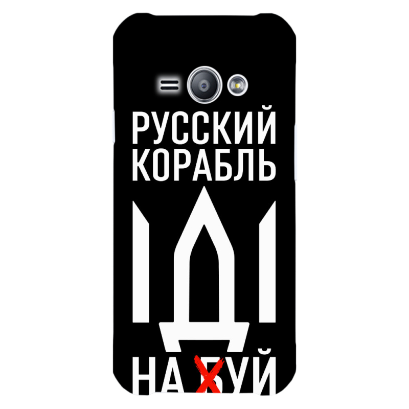 Чехол Uprint Samsung J110 Galaxy J1 Ace Русский корабль иди на буй