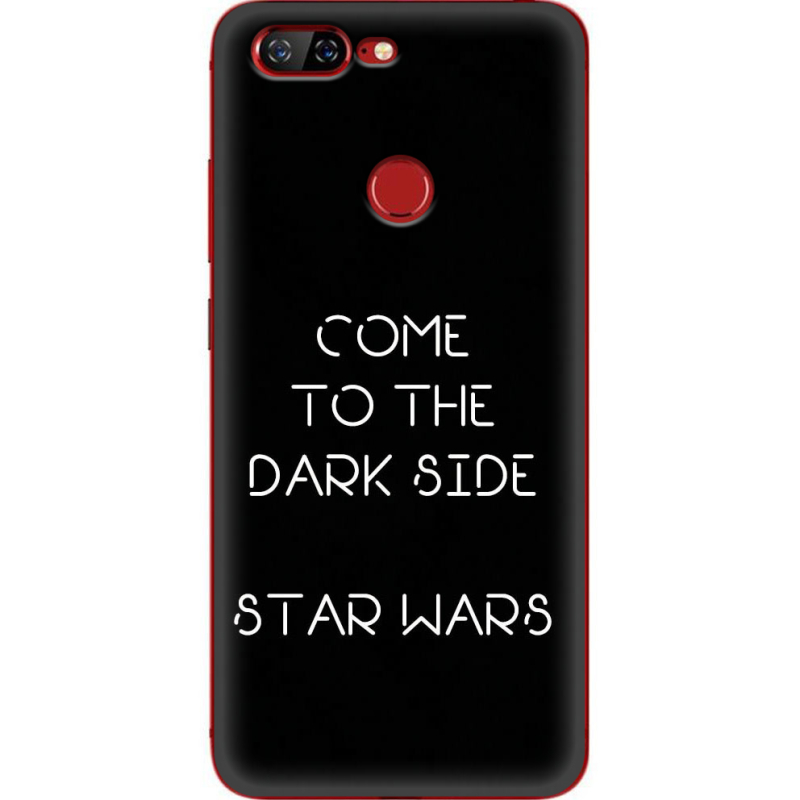 Чехол Uprint Lenovo S5 