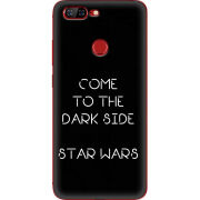 Чехол Uprint Lenovo S5 