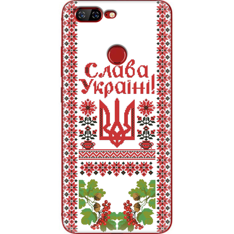 Чехол Uprint Lenovo S5 