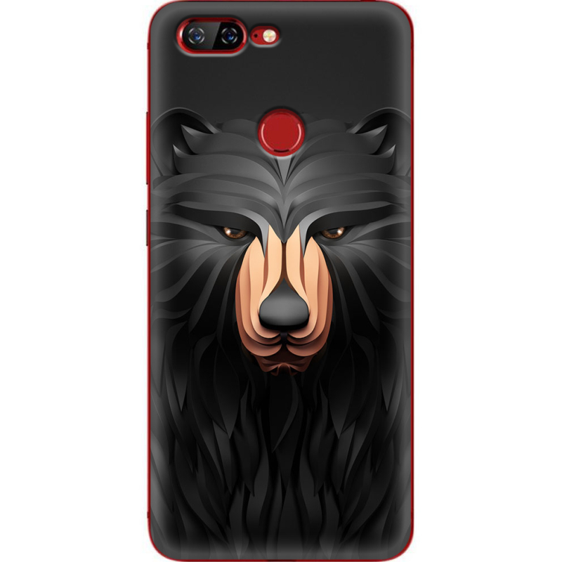 Чехол Uprint Lenovo S5 