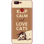 Чехол Uprint Lenovo S5 