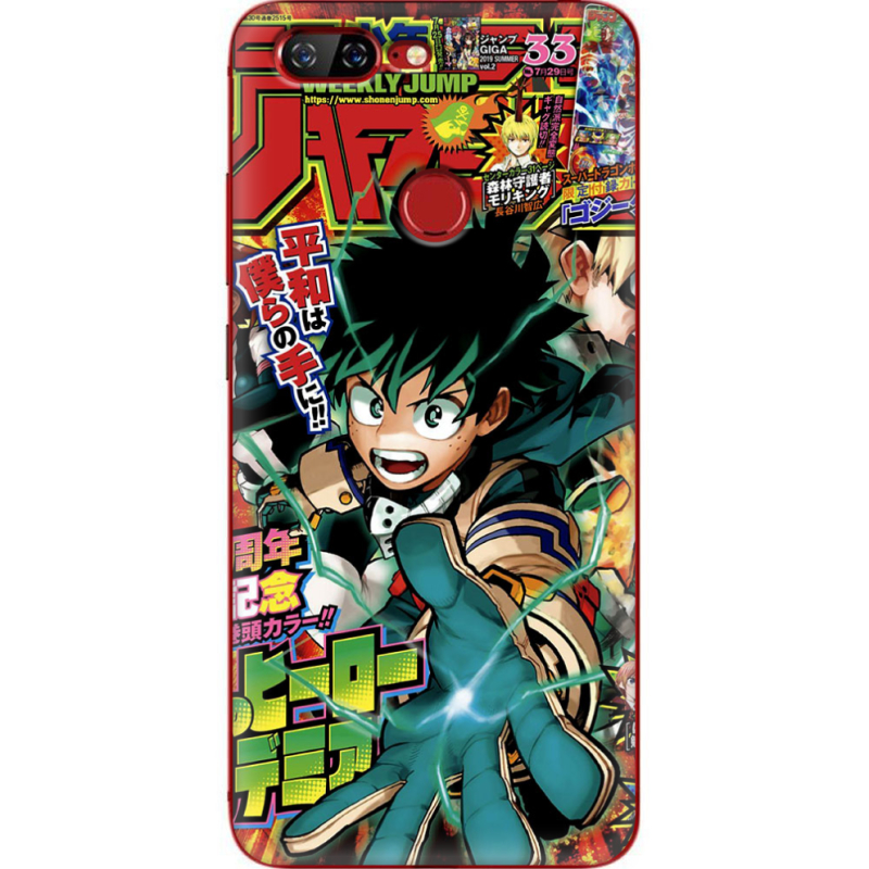 Чехол Uprint Lenovo S5 My Hero Academia