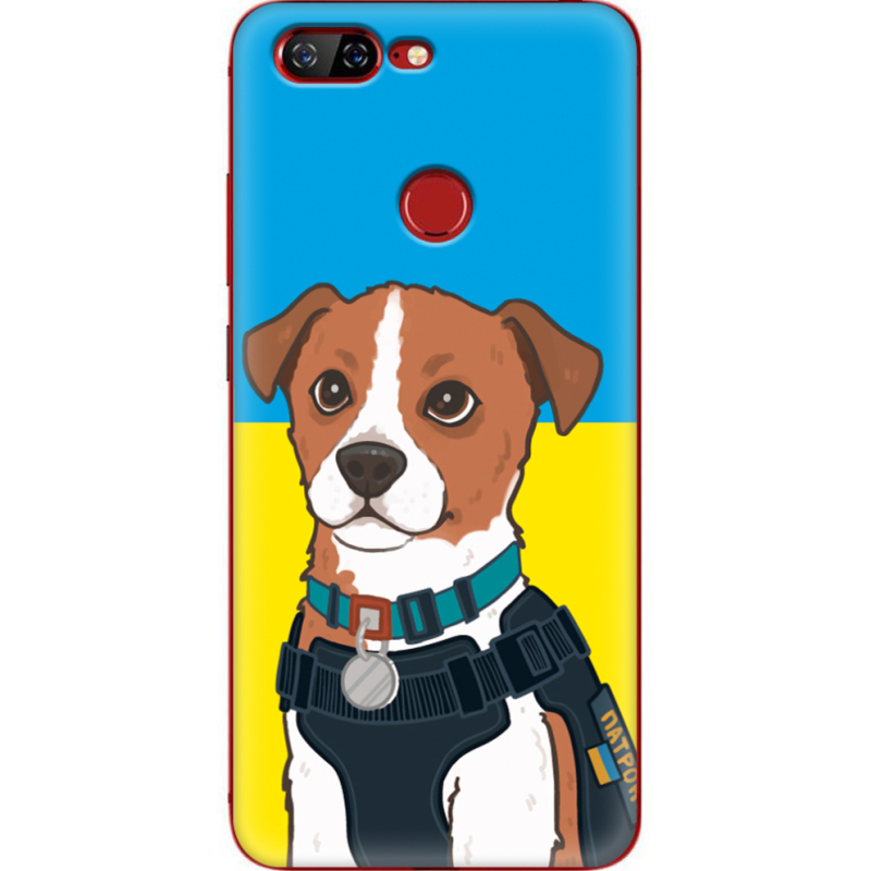 Чехол Uprint Lenovo S5 Пес Патрон