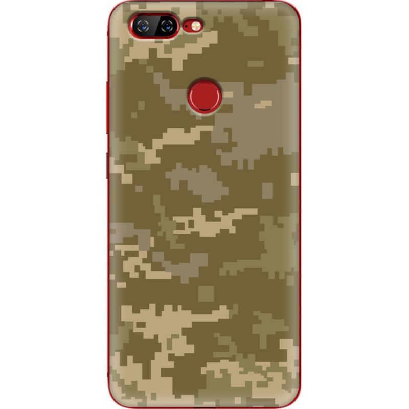 Чехол Uprint Lenovo S5 Камуфляж ЗСУ