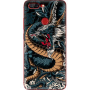 Чехол Uprint Lenovo S5 Dragon Ryujin