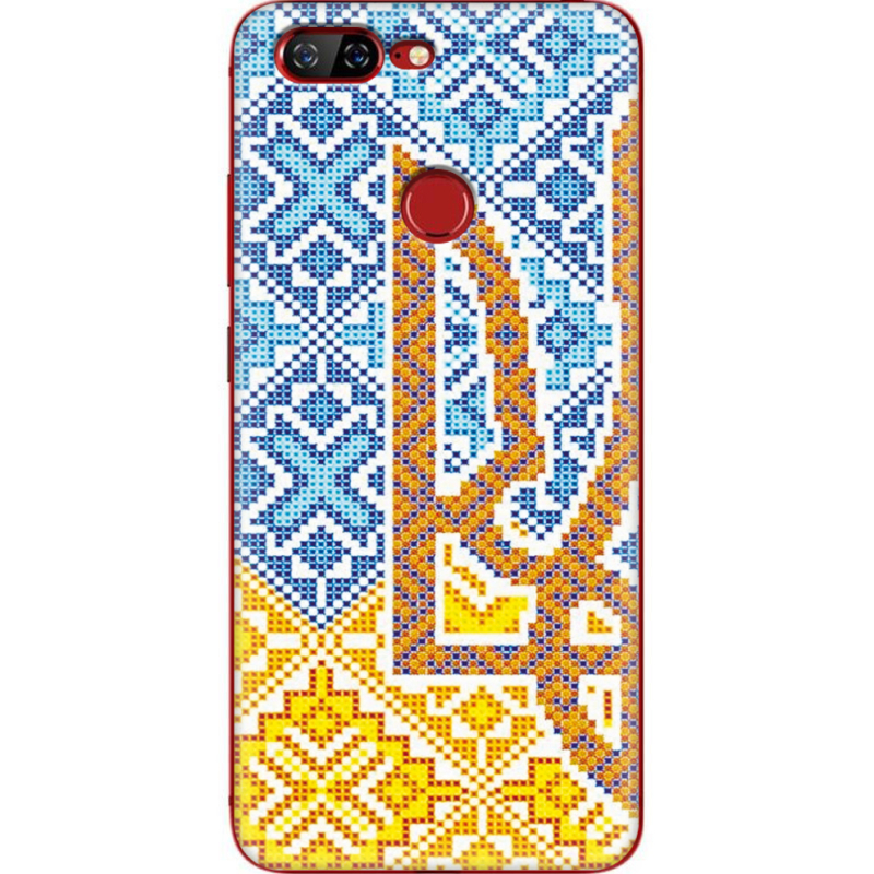 Чехол Uprint Lenovo S5 Тризуб Вишивка