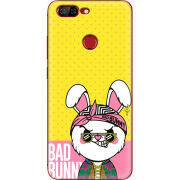 Чехол Uprint Lenovo S5 