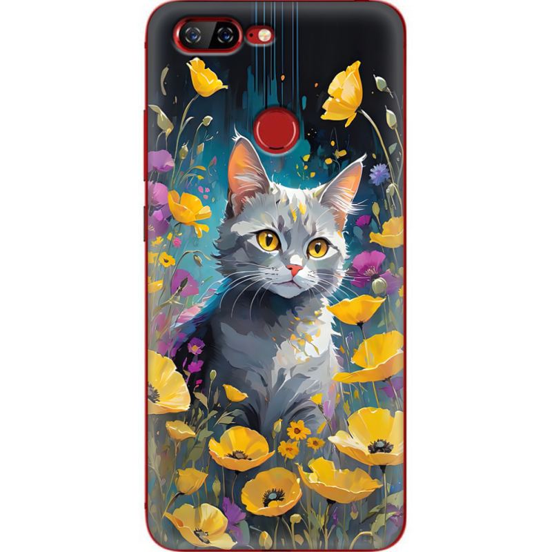 Чехол Uprint Lenovo S5 