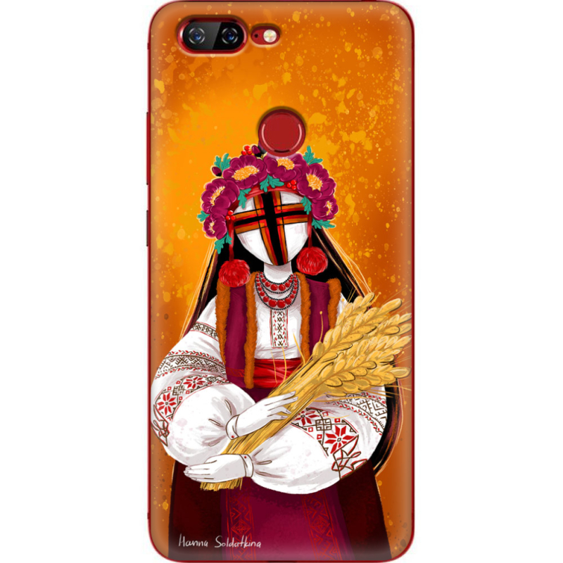 Чехол Uprint Lenovo S5 Motanka by H Soldatkina